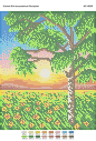 Схема для вишивки Захід