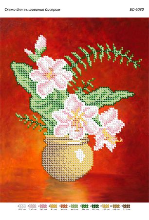 Схема для вишивки Контраст