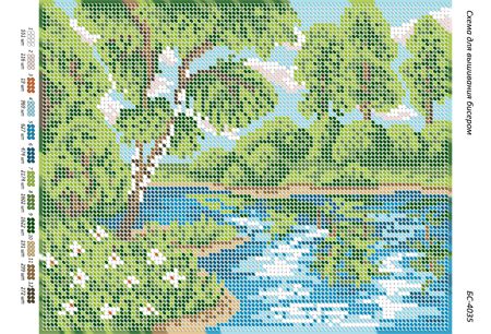 Схема для вишивки Біля річки