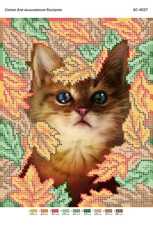 Схема для вишивки Кошеня і осінь