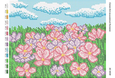 Схема для вишивки Полянка