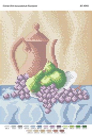 Схема для вишивки Натюрморт