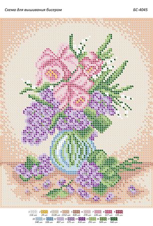 Схема для вишивки Натюрморт