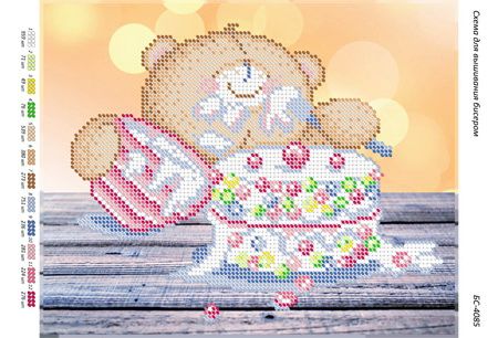 Схема для вишивки Мишка  з тортиком