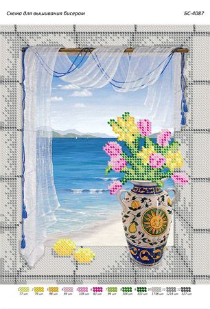 Схема для вишивки Натюрморт