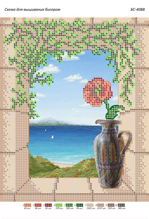 Схема для вишивки Натюрморт