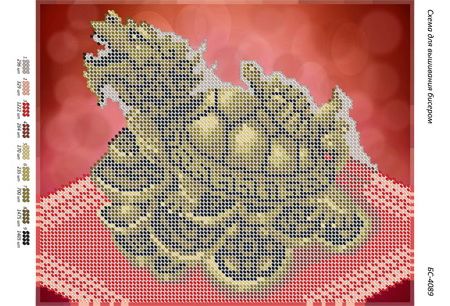 Схема для вишивки Дракон ( до грошей)