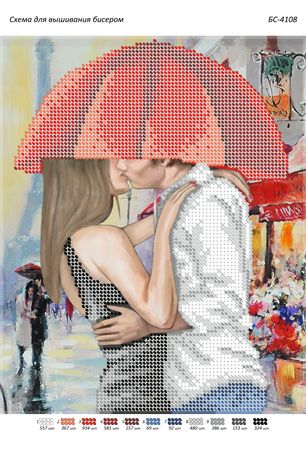 Схема для вишивки Пара під парасолькою