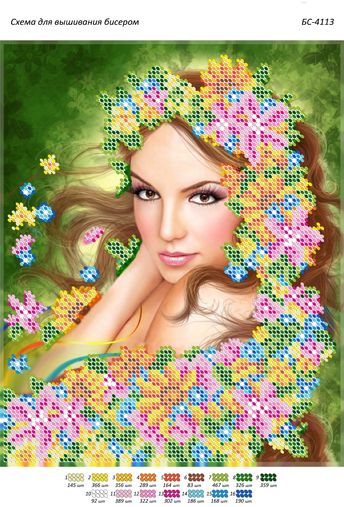 Схема для вишивки Дівчина-весна
