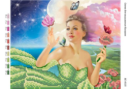 Схема для вишивки Фантазія