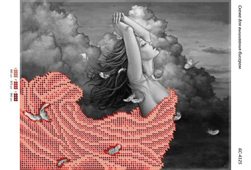 Схема для вишивки Вітер