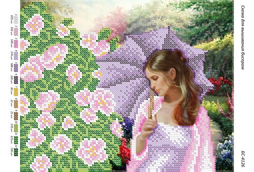 Схема для вишивки Літній день у саду