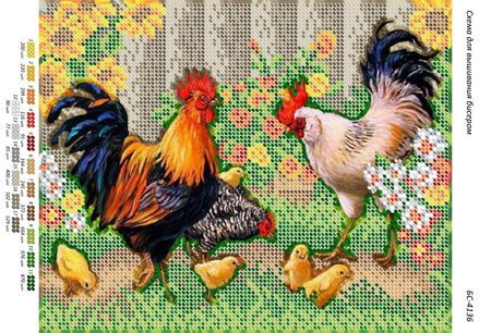 Схема для вишивки Півні