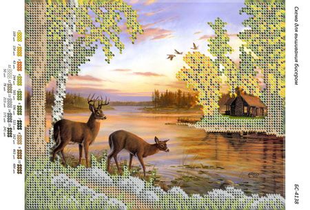 Схема для вишивки Олені