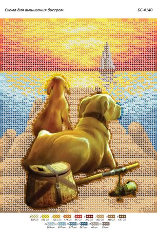 Схема для вишивки Собачки на причалі