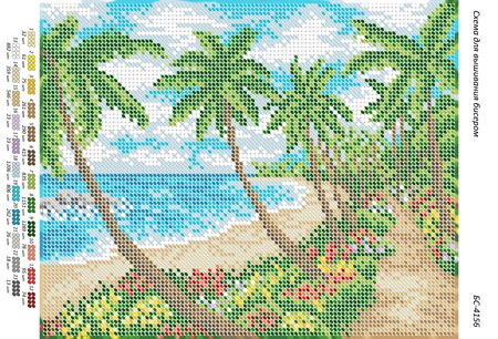 Схема для вишивки Пляж