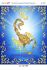 Схема для вишивки Скорпіон  (част. виш.)