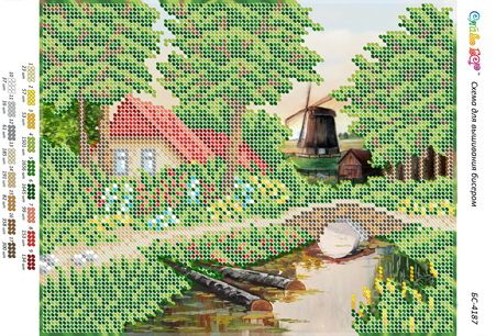 Схема для вишивки Млин