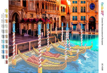 Схема для вишивкиКазкова Венеція