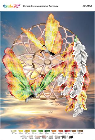 Схема для вишивки Ловець снів