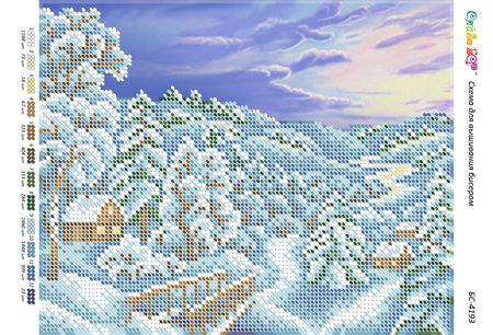 Схема для вишивки  Пейзаж зима (част. виш.)