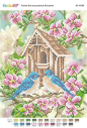 Схема для вишивки Весна  в садку (част.виш.)