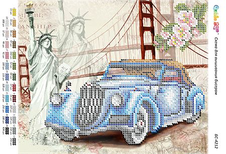 Схема для вишивки Ретро авто 3