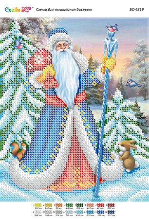 Схема для вишивки Святий Миколай (част.виш)