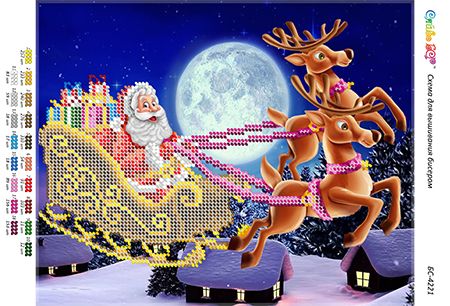 Схема для вишивки Санта Клаус  (част. виш.)