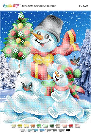 Схема для вишивки Сніговічки  (част. виш.)