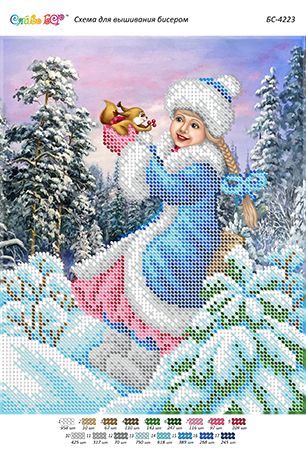 Схема для вишивки Снігурочка  (част. виш.)