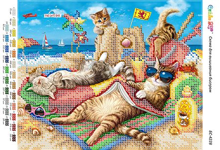 Схема для вишивки Котяча відпустка (част.виш)