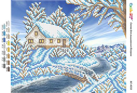 Схема для вишивки Пори року ( будиночок ) зима