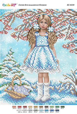 Схема для вишивки  Дівчинка зима