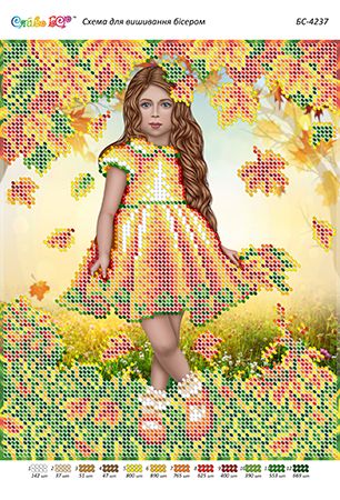 Схема для вишивки  Дівчинка осінь