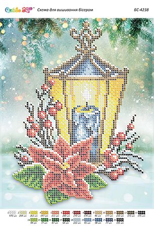 Схема для вишивки  Ліхтар зима (част.виш)