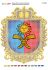 Схема для вишивки  Герб Хмельницької області (част. виш.)
