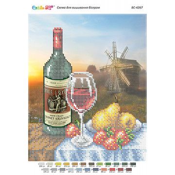 Схема для вишивки Натюрморт з вином 1