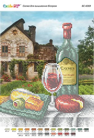 Схема для вишивки Натюрморт з вином 3