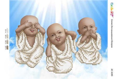 Схема для вишивки Не бачу, не чую, не говорю (част. виш.)