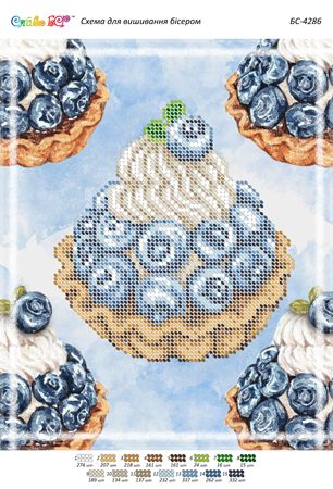 Схема для вишивки Тістечко І (част. виш.)