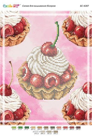 Схема для вишивки Тістечко ІІ (част. виш.)