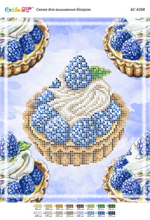 Схема для вишивки Тістечко ІІІ (част. виш.)