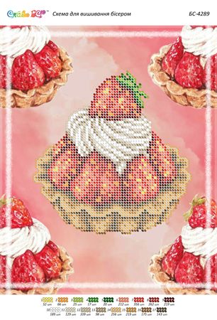 Схема для вишивки Тістечко ІV (част. виш.)