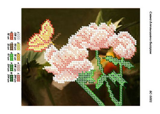 Схема для вишивки Квіти та метелик