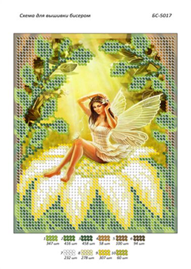 Схема для вишивки Фея