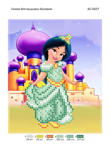 Схема для вишивки Жасмин