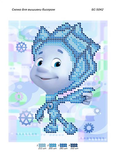 Схема для вишивки Нулик