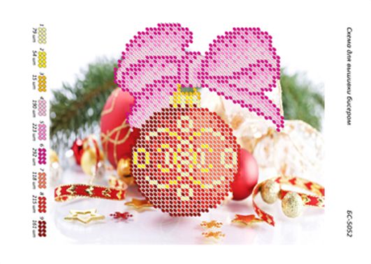 Схема для вишивки Новорічна іграшка червона