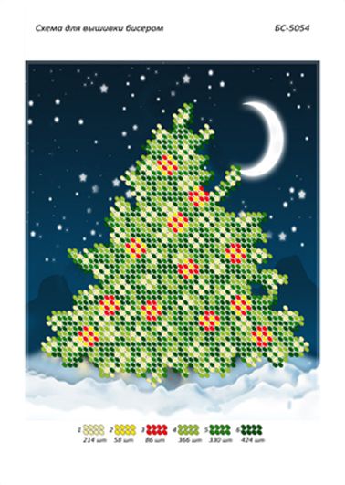 Схема для вишивки Новорічна ялинка